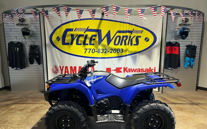 2026 Yamaha Kodiak 450