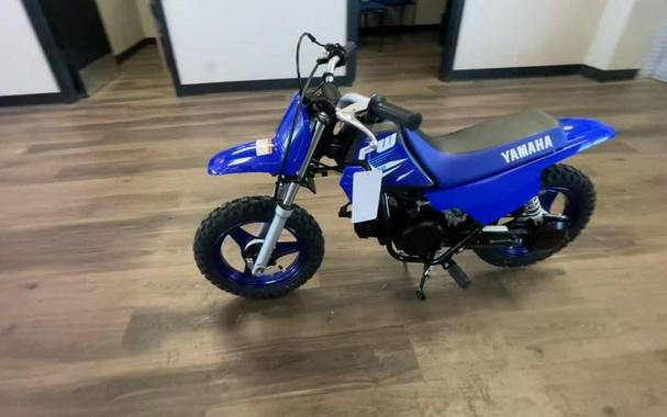 2026 Yamaha PW50