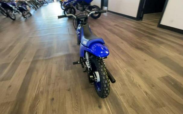 2026 Yamaha PW50