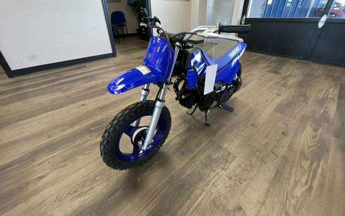2026 Yamaha PW50