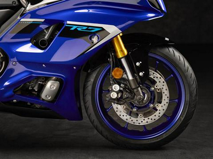 2025 Yamaha YZF-R7