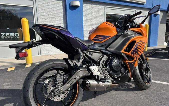 2025 Kawasaki Ninja 650 ABS