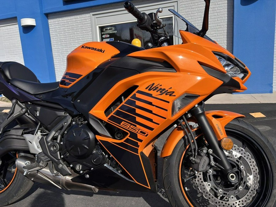 2025 Kawasaki Ninja 650 ABS