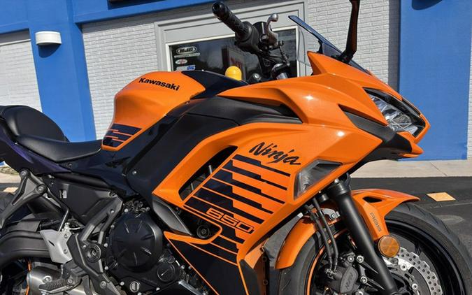 2025 Kawasaki Ninja 650 ABS