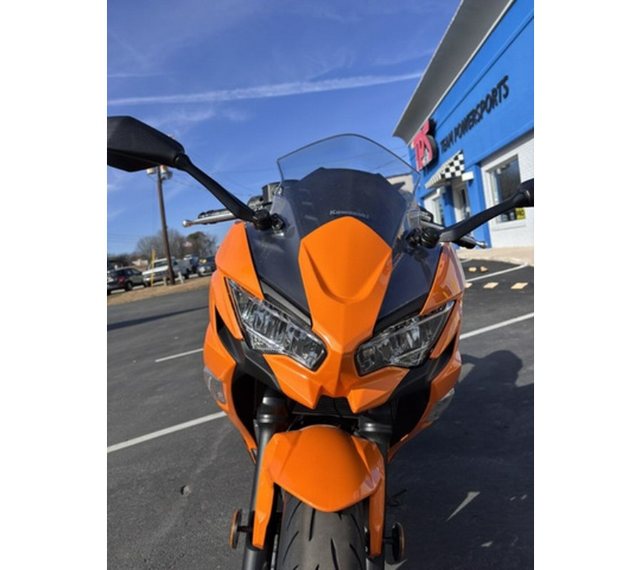 2025 Kawasaki Ninja 650 ABS