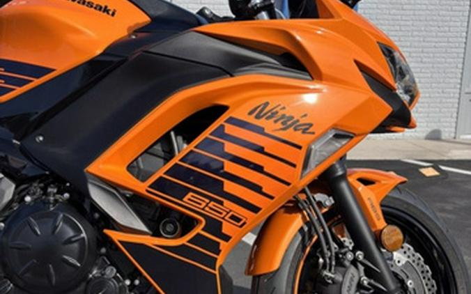 2025 Kawasaki Ninja 650 ABS