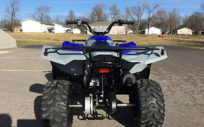 2026 Yamaha Grizzly 110