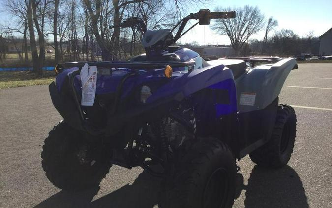 2026 Yamaha Grizzly 110
