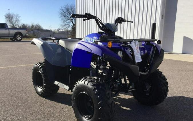 2026 Yamaha Grizzly 110