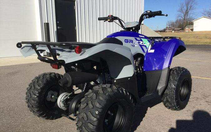 2026 Yamaha Grizzly 110