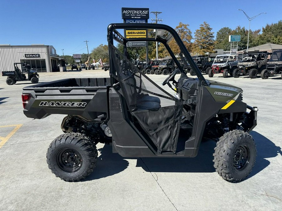 2026 Polaris Ranger 1000 EPS