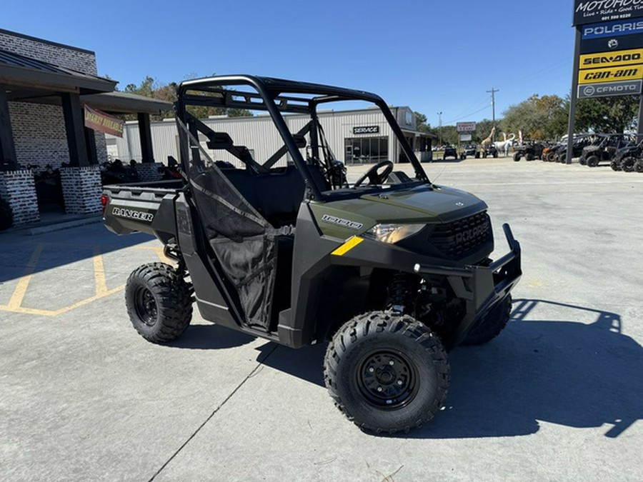 2026 Polaris Ranger 1000 EPS