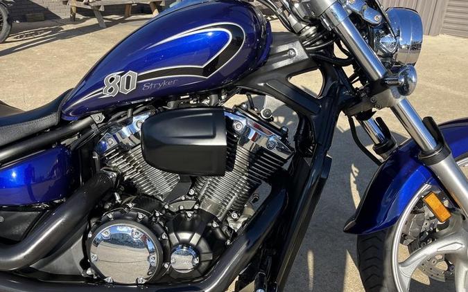 2016 Yamaha Stryker