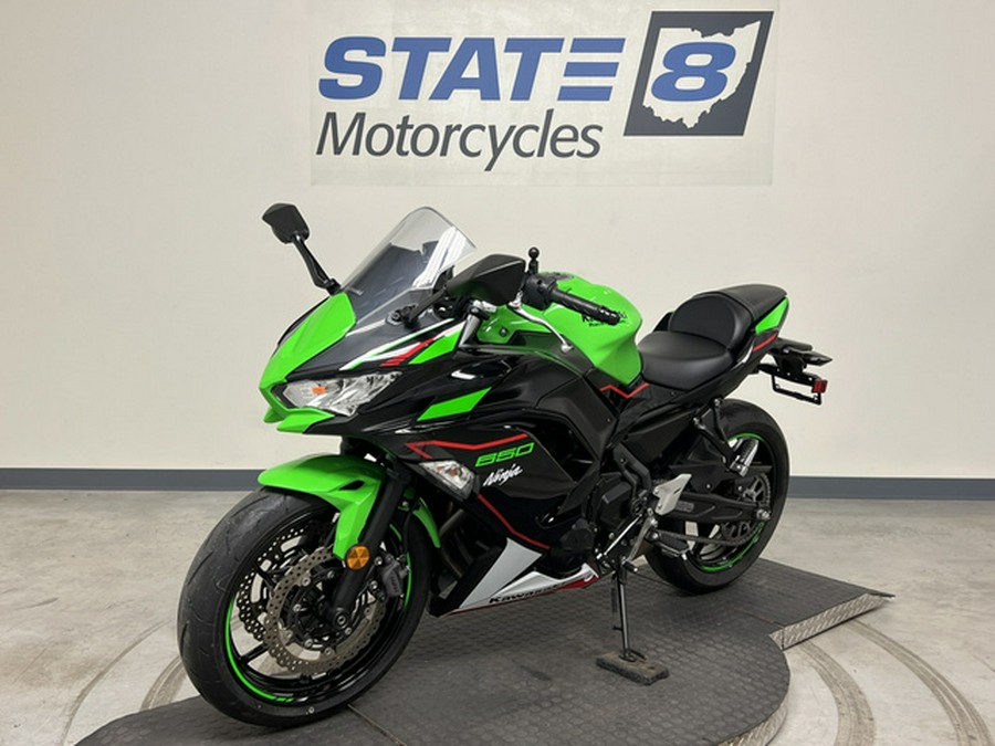 2022 Kawasaki Ninja 650 KRT Edition (EX650NNFAN)