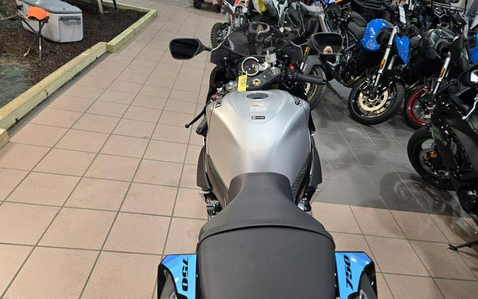 New 2026 SUZUKI GSXR750