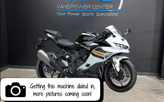 2026 Kawasaki Ninja® ZX™-4RR ABS