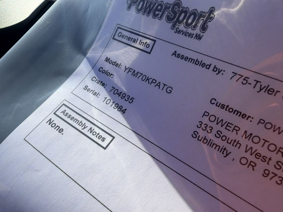 2026 Yamaha Kodiak 700 EPS