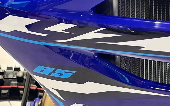 2026 Yamaha YZ85LW