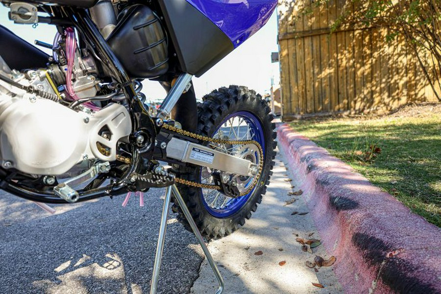 New 2026 YAMAHA YZ85