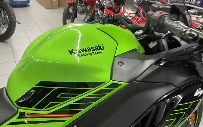 2024 Kawasaki Ninja® 650 KRT EDITION ABS