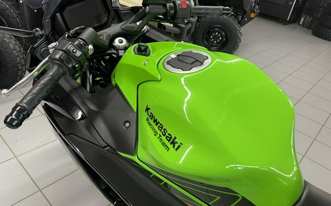 2024 Kawasaki Ninja® 650 KRT EDITION ABS