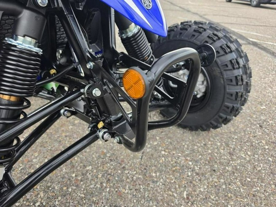 2026 Yamaha YFZ 450 R