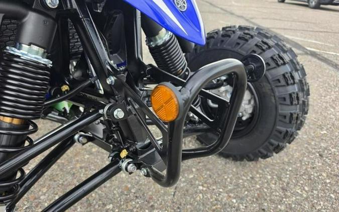 2026 Yamaha YFZ 450 R