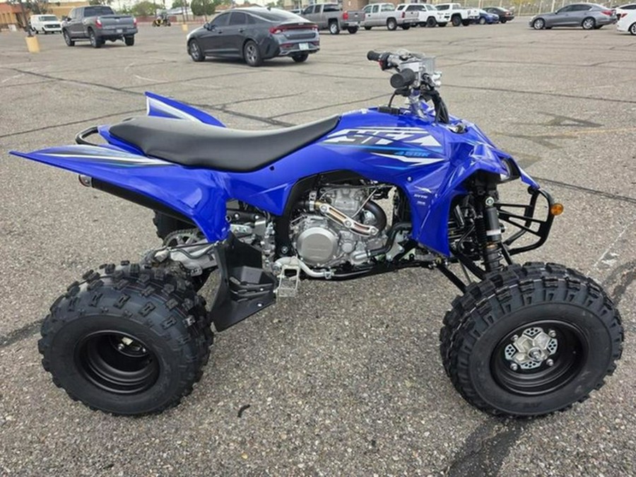 2026 Yamaha YFZ 450 R