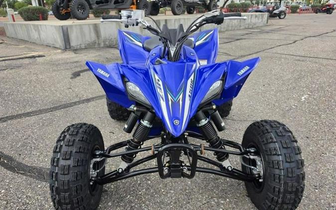 2026 Yamaha YFZ 450 R