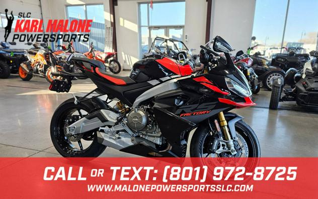 2026 Aprilia® RS 660 Factory