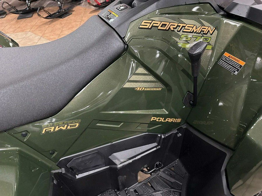 2026 Polaris Sportsman 570 Premium - 40th Anniversary Edition