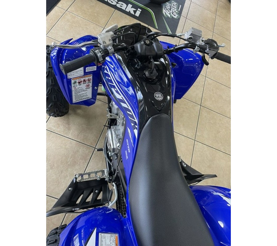 2026 Yamaha Raptor 700R
