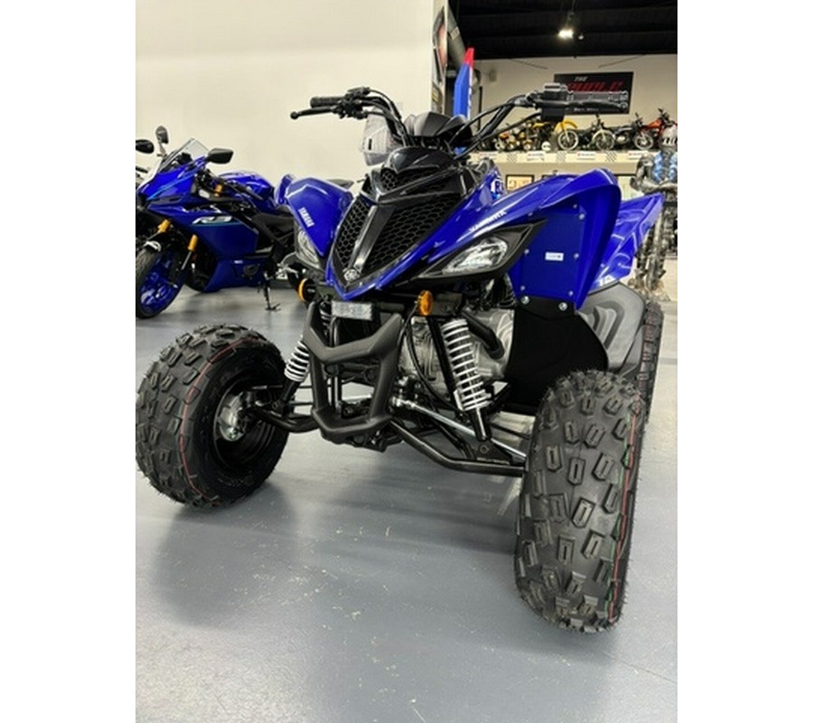 2026 Yamaha Raptor 110
