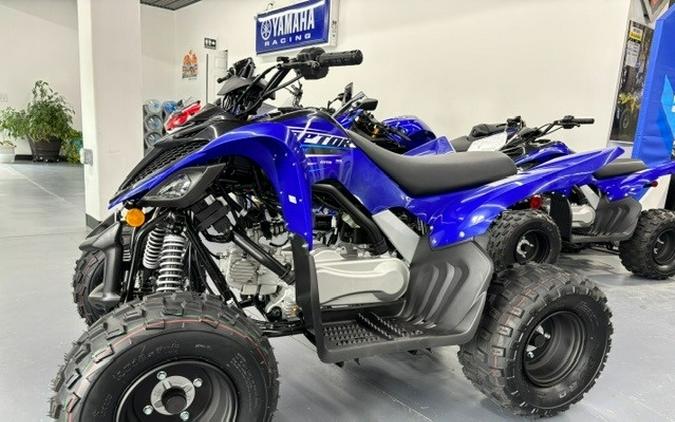 2026 Yamaha Raptor 110