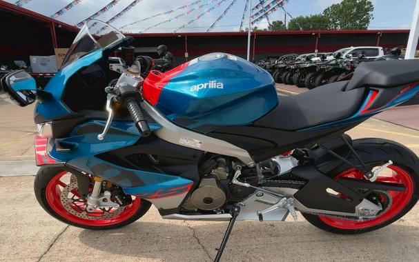 2026 APRILIA RS 660