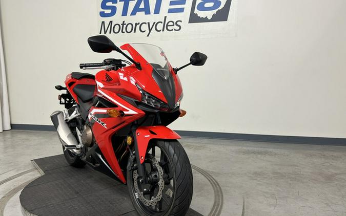 2016 Honda CBR 500R