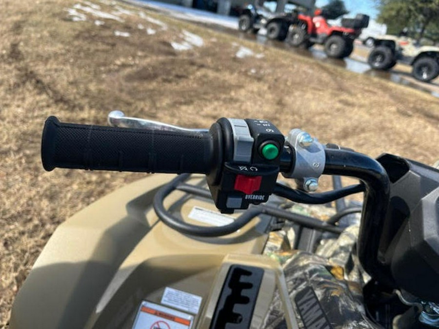 2026 Yamaha YFM45KPHSF