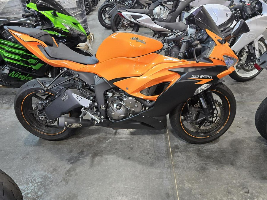 2020 Kawasaki Ninja ZX-6R ABS - $11,299.00