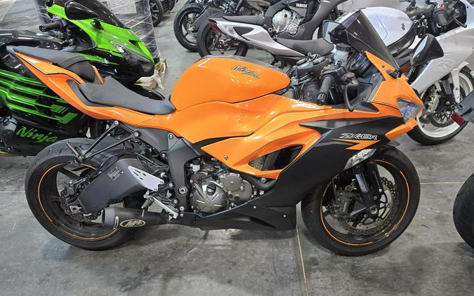 2020 Kawasaki Ninja ZX-6R ABS - $11,299.00