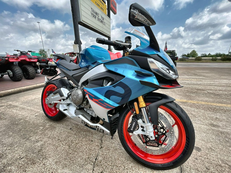 2026 APRILIA RS 660