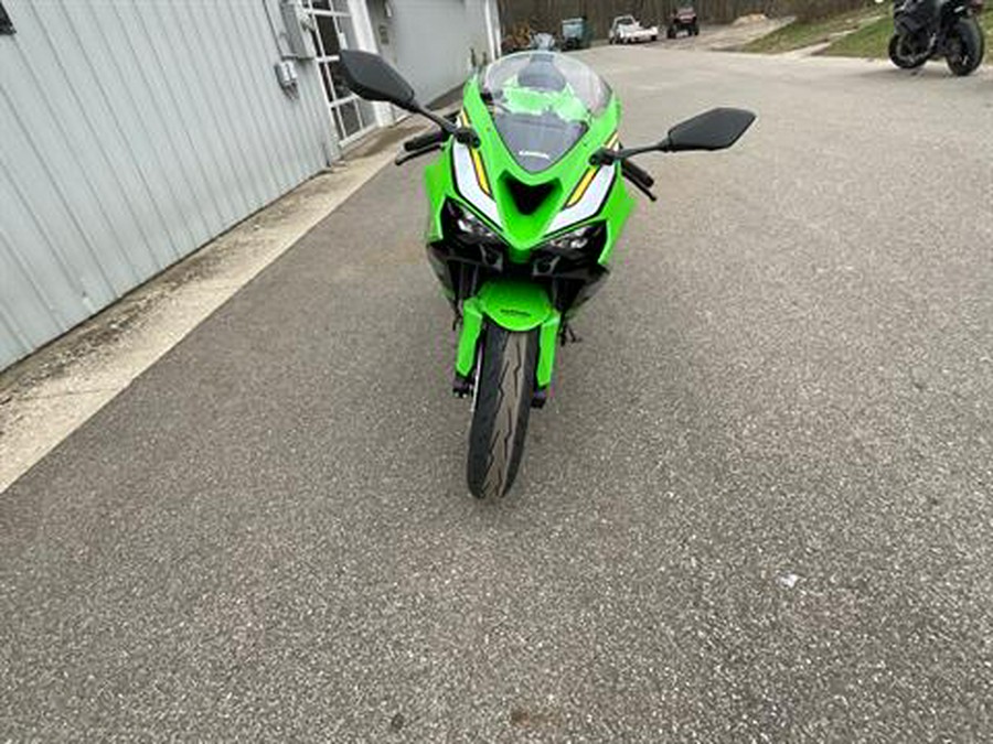 2025 Kawasaki Ninja ZX-6R KRT Edition