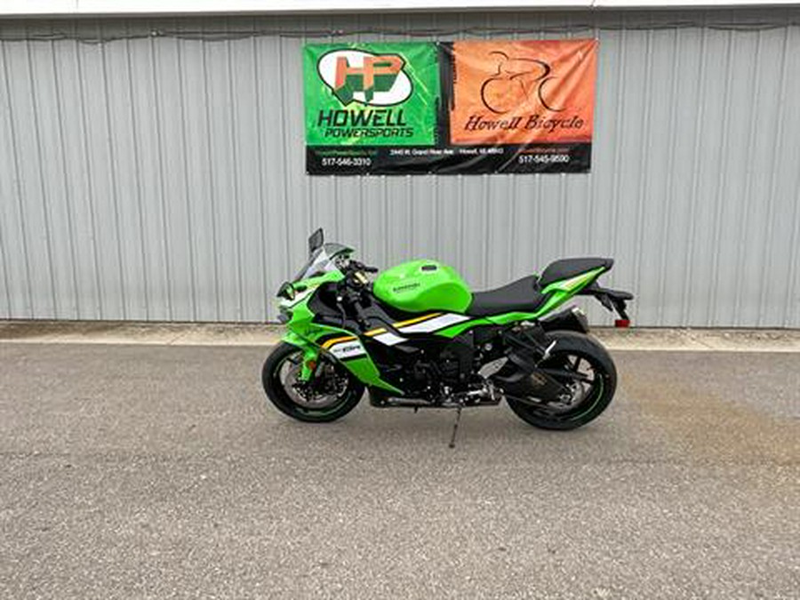 2025 Kawasaki Ninja ZX-6R KRT Edition