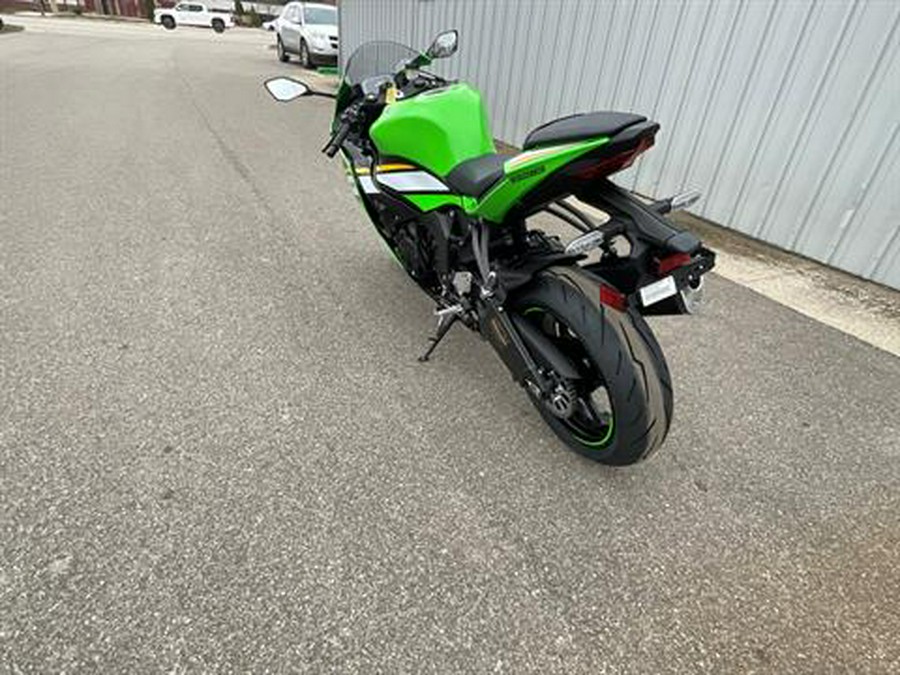 2025 Kawasaki Ninja ZX-6R KRT Edition