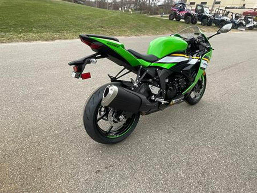 2025 Kawasaki Ninja ZX-6R KRT Edition