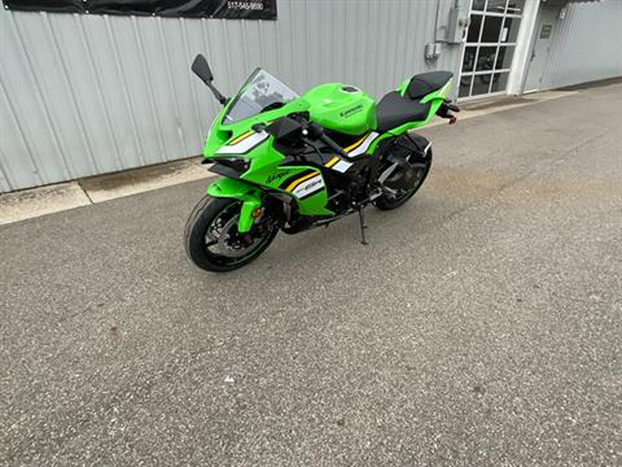 2025 Kawasaki Ninja ZX-6R KRT Edition