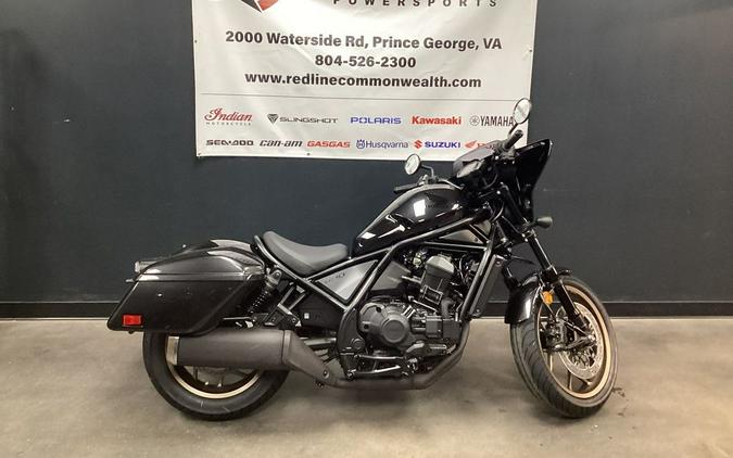 2024 Honda® Rebel 1100T DCT