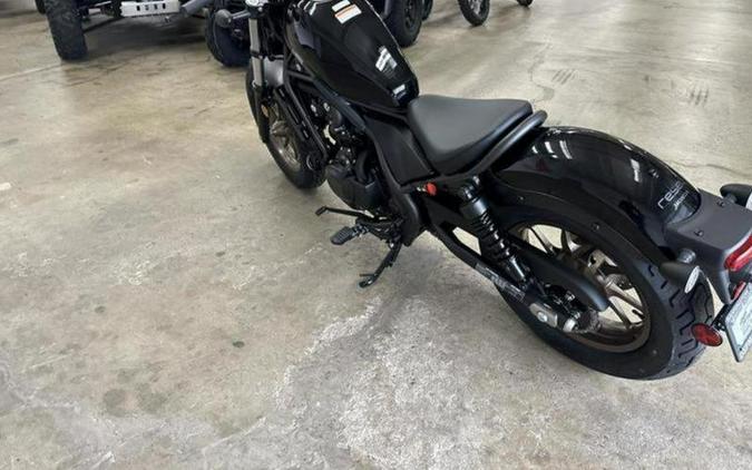 2024 Honda® Rebel 500 ABS