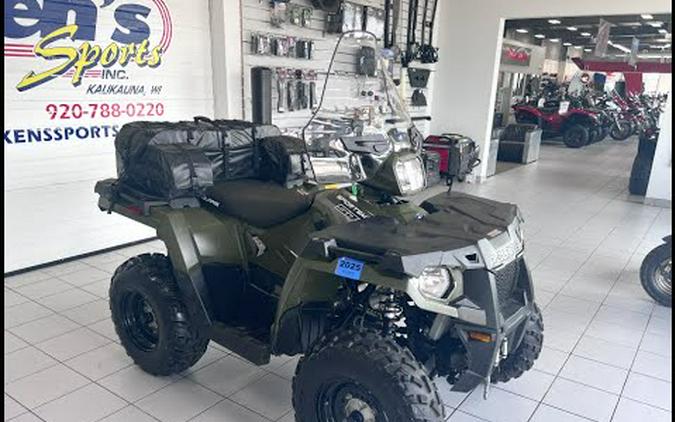 2020 Polaris Sportsman 570 EPS