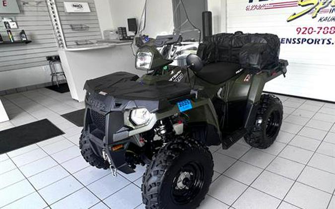 2020 Polaris Sportsman 570 EPS