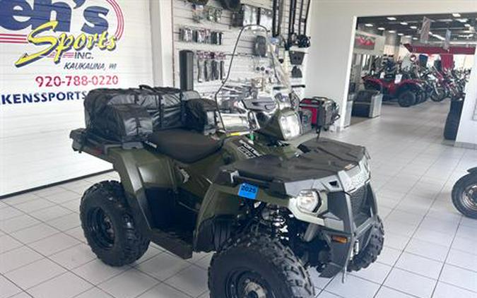 2020 Polaris Sportsman 570 EPS